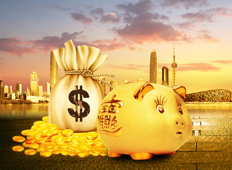 哈尔滨抵押贷款,个人急用钱小额贷款,还款方式多样